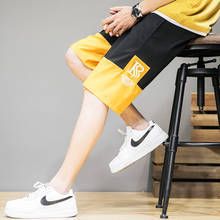 Shorts men's summer trend loose five points fashion brand wear thin casual  basketball  homme  shorts Clothing 2024 - buy cheap