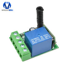 DC 12V 1CH 1 Ch Channel 433MHz Wireless Relay Module RF Remote Control Switch Heterodyne Receiver Controller Board MCU Frequency 2024 - buy cheap