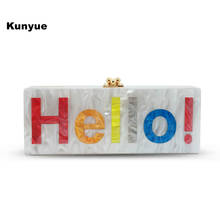 20Stylish New White Pealescent Acrylic Evening Bag Ladies Letter Patchwork Clutch Purse Brand Party Prom HELLO Name BOX Handbags 2024 - buy cheap