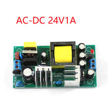 AC-DC 24V1A 24W Isolated Power Buck Converter 220V To 24V Step Down Switch Power Module 2024 - buy cheap