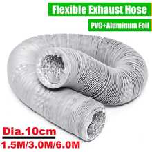 1.5/3/6 Meter Exhaust Pipe Flexible Air Conditioner Exhaust Pipe Vent Hose Duct Outlet 100mm Air Conditioner Exhaust Vent Hose 2024 - buy cheap