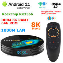 Android 11 TV BOX HK1 RBOX R3 RK3566 DDR4 8GB RAM 64G ROM 5G Dual WIFI 1000M Lan Set Top Box USB3.0 HDR 4K Youtube Media Player 2024 - buy cheap