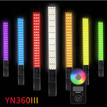 Yongnuo YN360III ручной RGB светодиодный видео свет Ice Stick 3200-5600K двухцветный/5500K сенсорная Регулировка YN360 III фото заполнясветильник 2024 - купить недорого