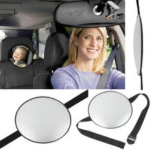 New Car Back Seat Mirror Baby Facing Rear Ward View Headrest Mount Mirror Square Safety Baby Kids Monitor High Quality 2024 - buy cheap