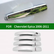 Para chevrolet holden epica tosca daewoo tosca 2006-2011 chrome prata maçaneta da porta lateral do carro capa guarnição 2007 2008 2009 2010 2024 - compre barato