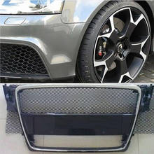 Автомобильный передний бампер решетчатый сетчатый лист алюминий 8x25 мм Шестигранная форма 2024 - купить недорого
