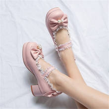 PXELENA Sweet Lolita Girls Cosplay Wedding Party Mary Janes Shoes Women Ruffles Butterfly-knot Beads Chunky Heels Uniform Pumps 2024 - buy cheap