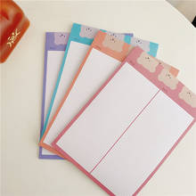 Блокнот для заметок B5 в Корейском стиле с изображением милого медведя, 50 листов, с отрывными листами, для творческих заметок, школьные канцелярские принадлежности, кавайный дневник 2024 - купить недорого