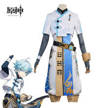 Game Genshin Impact Cosplay Chongyun Cosplay Costume Game Genshin Impact Cosplay Dress Up Chong Yun Full Set Uniform 2024 - buy cheap