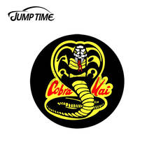 Jump Time 13 x 13cm For Cobra Kai Logo Big Cobra Car Stickers Surfboard Fine Decal Waterproof Vinyl Material Sticker Decoration 2024 - buy cheap