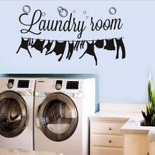 Laundry Room Decoration Vinyl Art Design Wall Sticker Beauty Fashion Poster Mural Modern Poster Mural Home Decals W643 2024 - buy cheap