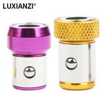 LUXIANZI 6.35mm Universal Magnetic Ring Aluminum Alloy Magnetic Ring Screwdriver Bits Lockable Thicken Strong Magnetizer Ring 2024 - buy cheap