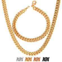 Conjuntos de joyas para hombre Collare oro/oro rosa/Color negro cadena de eslabones cubanos al por mayor conjuntos de collares de pulsera S566 2024 - compra barato