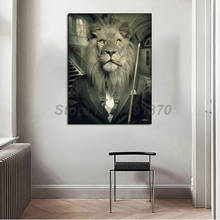 Картина на холсте с изображением плохого льва Сильвен бнет, фигурный персонаж, постер с рисунком, Настенная картина для гостиной, украшение для дома 2024 - купить недорого