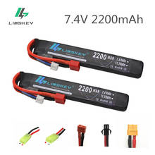 Limskey-batería Lipo de 7,4 V, 2200MAH, 30C, 2S, AKKU, Mini Airsoft, modelo RC 30C, 2 uds. 2024 - compra barato