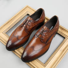 Модные мужские оксфорды; Офисная обувь; Модельные туфли из натуральной кожи; Мужская официальная обувь для выпускного вечера 2024 - купить недорого