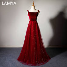 LAMYA, Простые Вечерние платья на бретелях-спагетти, искусственное велюровое официальное платье, женское длинное вечернее платье, вечернее платье 2024 - купить недорого