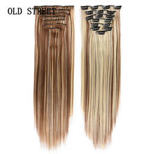 Long Straight Synthetic Clip in Hair Extensions Synthetic Hair 17Clips 160g 24” High Temperature Fiber Black Brown Hairpiece 2024 - buy cheap