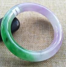 Pulsera de JADE de jadeita y lavanda 100% Natural, brazalete certificado (Grado A), entrega con certificado 2024 - compra barato