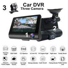 Cámara de salpicadero DVR para coche, dispositivo grabador de vídeo Full HD 1080p con tres lentes de 4 pulgadas, para conducción, con Sensor G y visión nocturna, MD-DVR 2024 - compra barato