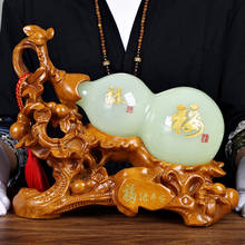 Estilo chinês sorte fortuna gourd estátua ornamentos jade escultura artesanato acessórios de decoração para casa presentes casamento 2024 - compre barato