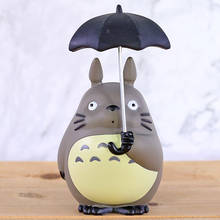Аниме Миядзаки Хаяо Тоторо Фигурка «Мой сосед Тоторо» игрушка с зонтиком подарок для детей 2024 - купить недорого