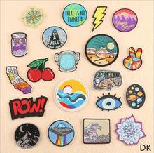 New arrival 10 pcs Embroidered patches both iron on sew on Jeans coat Tshirt bag shoe hat decor repair Motif emblem accessory 2024 - buy cheap