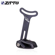 Ztto mtb bafang motor e-bicicleta guia de corrente superior montagem direta ajustável para bicicleta elétrica 1x peças da bicicleta elétrica 2024 - compre barato