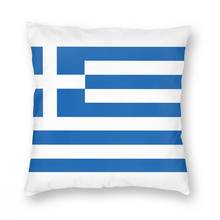 Greek National Flag Greece Throw Pillow Cover Polyester Cushions for Sofa 45*45cm Pillowcase 2024 - buy cheap