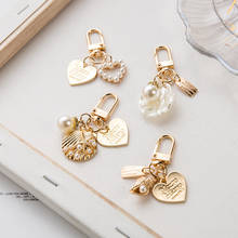 Cute Heart Keychain Women Girl Korean Fashion Shell Pearl Key Chain Bag Ornament Charm Gold Color Key Ring Trinket Key Accessory 2024 - buy cheap