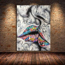 Картина с изображением влюбленных целуев граффити на холсте искусство плакаты печатные абстрактные уличные картины для гостиной картины без рамки 2024 - купить недорого