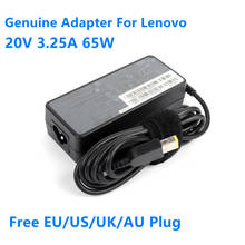 Adaptador de CA ADLX65NCC3A para portátil, adaptador original para Lenovo Thinkpad E450, S431, T440S, T450, 20V, 3.25A, 65W, ADLX65NLC3A, ADLX65NCT3A 2024 - compra barato