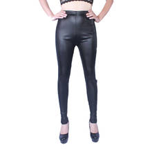 2021 Women High Elastic Thin Faux Leather Leggings Large Size Xl-5XL Imitation Leather Pants Skinny Shiny Black Plus Leggings 2024 - buy cheap