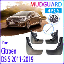 4 шт. Автомобильные Брызговики для Citroen DS 5 DS5 2011-2019 2012 2013 2014 2015 Брызговики крыло Автоаксессуары 2024 - купить недорого