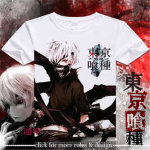 Tóquio ghoul ken kaneki toka kirishima cosplay traje pano unisex manga curta camiseta 2024 - compre barato