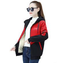 Куртка женская с капюшоном, утепленная бейсбольная куртка из бархата, Корейская размера плюс, Свободный Топ, Осень-зима 2021 2024 - купить недорого