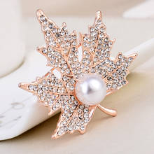 New fashion brooch Simple boutique Diamond brooch Pearl maple leaf shape Boutonniere Clothing accessories Personality jewelry 2024 - buy cheap