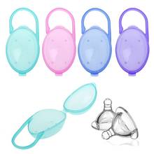 1PC Baby Solid Pacifier Box Soother Container Holder Pacifier Box Travel Storage Case Pacifier PP Plastic Box 2024 - buy cheap