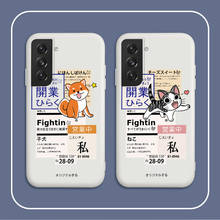 Funda de silicona para teléfono móvil Samsung, carcasa con diseño de gato bailando para Samsung Galaxy S21, S20 FE, S10, Note 20, 10 Ultra Plus, A72, A52, A42, A32, A12, A02S, 4G, 5G 2024 - compra barato