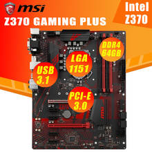 Материнская плата MSI Z370 GAMING PLUS LGA 1151 DDR4 M.2 SATA III Intel Z370 Core i7/i5/i3 1151 DDR4, используемая материнская плата MSI Z370 2024 - купить недорого