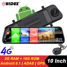 QUIDUX-cámara DVR para coche 4G ADAS, 10 ", Android 8,1, Stream Media, espejo retrovisor FHD, 1080P, WiFi, GPS, cámara de salpicadero, grabadora de vídeo 2024 - compra barato