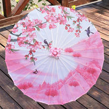 Шелковый японский зонтик, дождевик для женщин, масляная бумага, зонтик для танцев, украшение для фотографии, paraguas Hanfu, бамбуковый китайский бумажный зонт 2024 - купить недорого