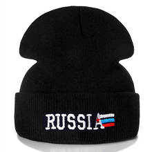 Letra Rusia bandera bordado Casual sombrero de invierno para hombres mujeres cálido sombrero de punto moda Streetwear gorro 2024 - compra barato