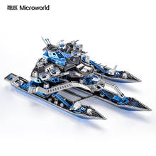 Microworld 3D Metal Puzzle Leader NO 1 Model kits DIY 3D Laser Cut Assemble Jigsaw Toys Desktop decoration GIFT For Children 2024 - buy cheap