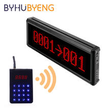 BYHUBYENG LED Display Long Distance Wireless Queue Management Calling Restaurant Paging System Waiter Customer Pager Service 2024 - buy cheap