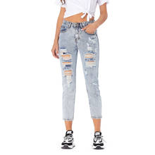 Harem Pants Vintage High Waist Jeans Woman Boyfriends Women's Jeans Full Length Mom Jeans Cowboy Denim Pants Vaqueros Mujer 2024 - buy cheap