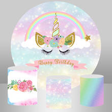 Sensfun-Fondo de unicornio para fiesta de cumpleaños, telón de fondo redondo para recién nacidos, arcoíris y flores, Fondo de fotografía para baby Shower 2024 - compra barato