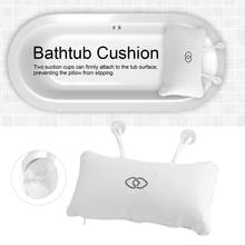 Подушки для ванны Нескользящая спа-подушка для ванны с присосками головная Шея поддержка шеи Подушка для ванны 2024 - купить недорого