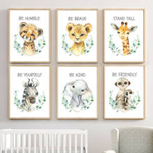 Cartoon Elephant Giraffe Leopard Zebra Lemur Wall Art Canvas Painting Nordic Posters And Prints Wall Pictures Kids Room Decor 2024 - buy cheap