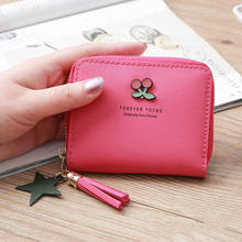 Star Tassel Cherry Wallet Zipper Poucht Card Bag Coin Change Purse Mini Wallet Credit Bank ID Card Holders Case Cover Hand Bag 2024 - buy cheap